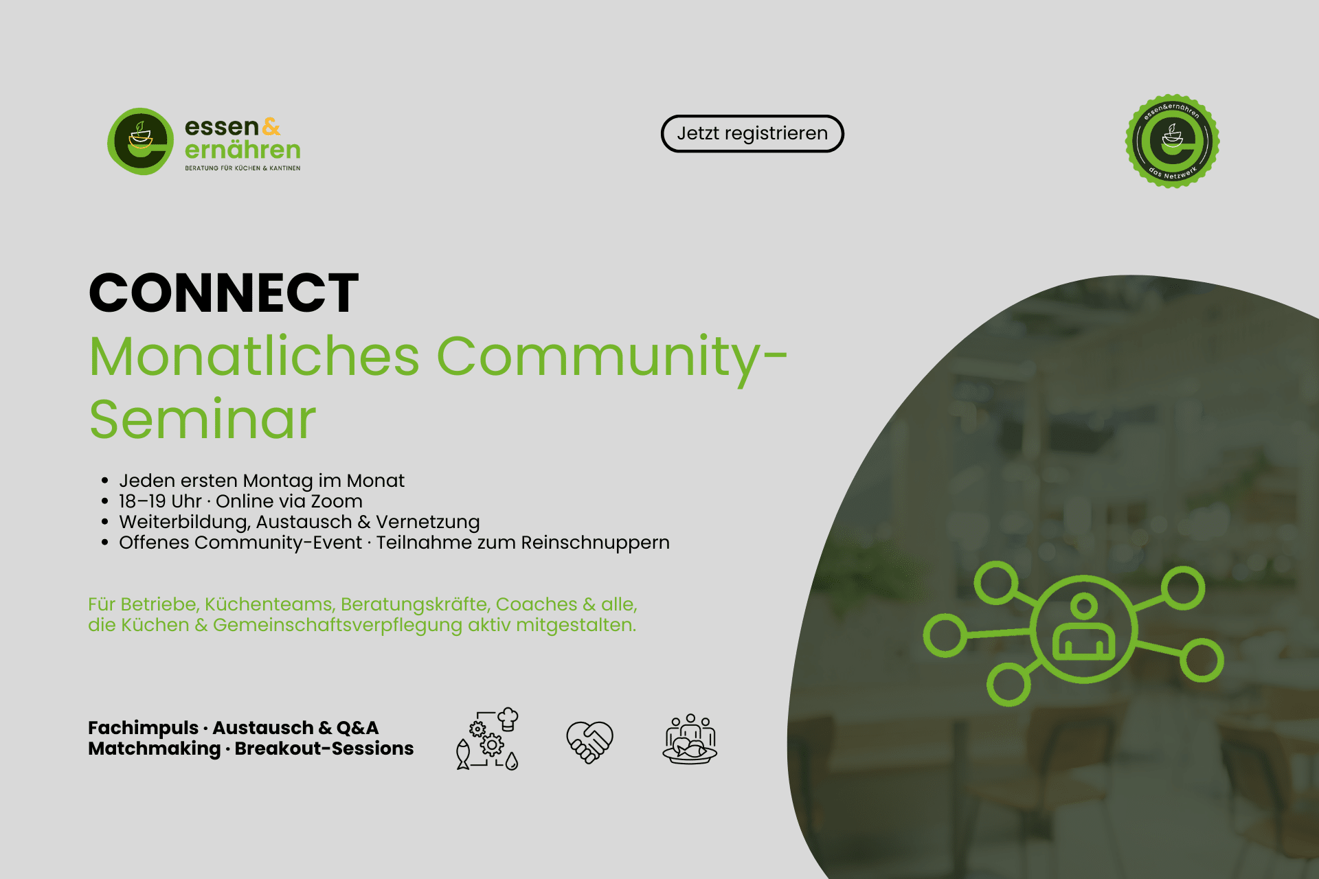 CONNECT Community Event